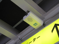 Medium_ＪＲ倉吉駅 (46)s